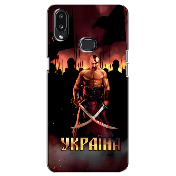Чехол с принтом «Украина» для Samsung Galaxy A10s (A107)