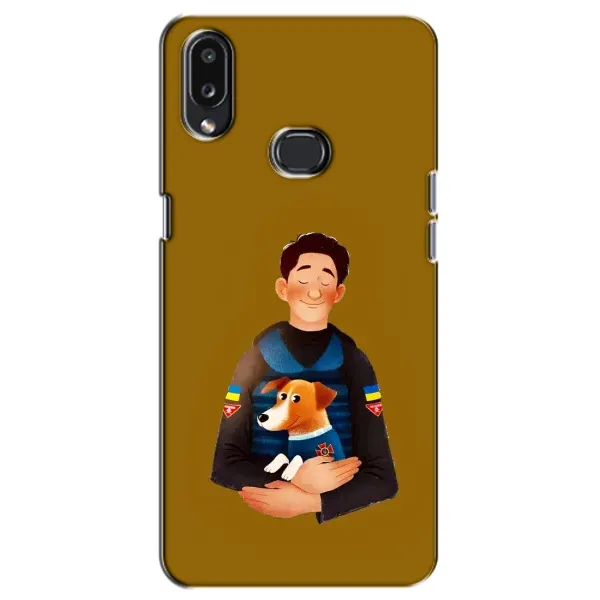 Чехол с принтом «ЗСУ Патрон» для Samsung Galaxy A10s (A107)