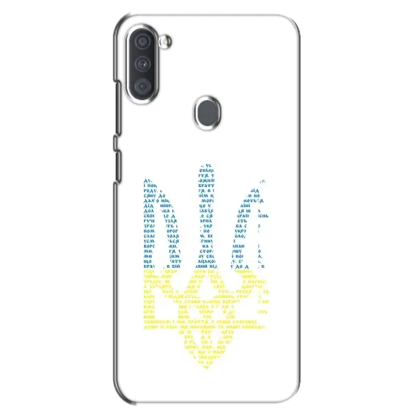 Чохол з принтом «Герб з букв» для Samsung Galaxy A11 (A115) Чохол з принтом «Герб з букв» для Samsung Galaxy A11 (A115)