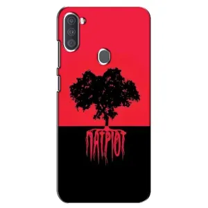 Украинские Чехлы для Samsung Galaxy A11 (A115) с картинкой УПА (AlphaPrint) (Патриот)