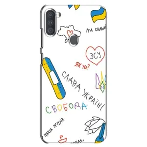 Чехлы Доброго вечора, ми за України для Самсунг А11 (AlphaPrint) (Стикер)