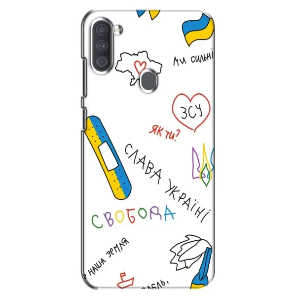 Чехол с принтом «Стикер» для Samsung Galaxy A11 (A115) Чехол с принтом «Стикер» для Samsung Galaxy A11 (A115)