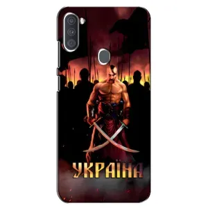 Украинские, патриотические Чехлы для Самсунг А11 (Украина)