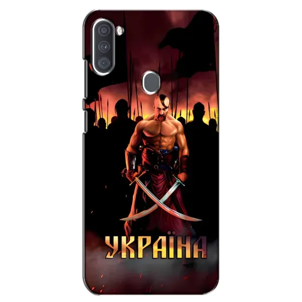 Чехол с принтом «Украина» для Samsung Galaxy A11 (A115)