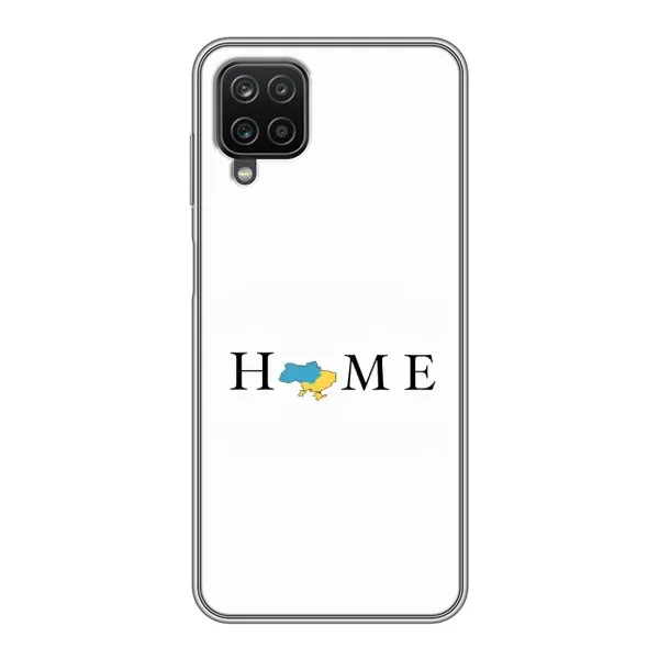 Чехол с принтом «Home» для Samsung Galaxy A12