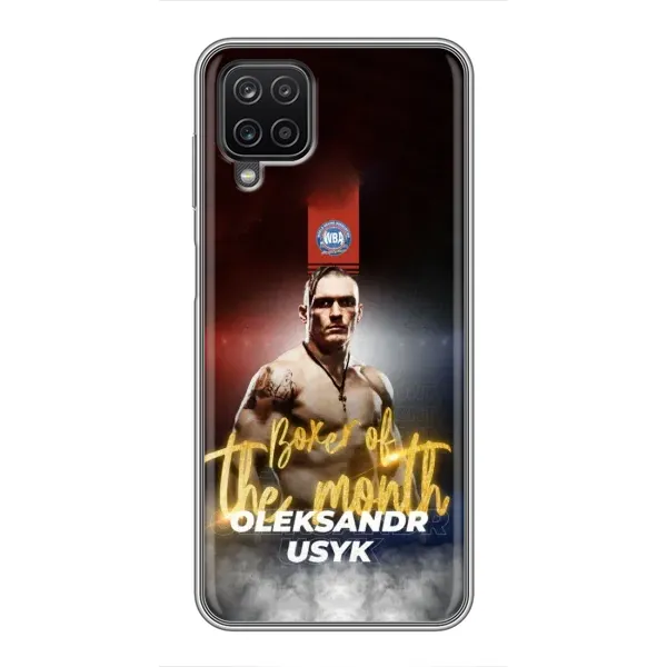Чехол с принтом «Olexandr Usyk» для Samsung Galaxy A12