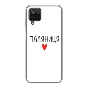 Чохли (Доброго вечора, ми за України) для Самсунг Галаксі А12 (AlphaPrint) (Паляниця)