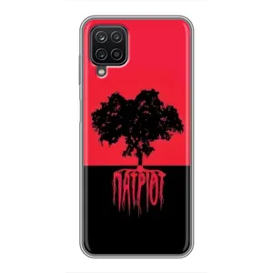 Украинские Чехлы для Samsung Galaxy A12 с картинкой УПА (AlphaPrint) (Патриот)