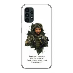 Чохли для Samsung Galaxy A13 (4G) с принтом Тараса Шевченко (AlphaPrint) (Шевченко воїн)