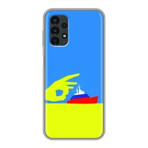 Чехол с принтом (Русский корабль...) для Самсунг Галаксі А13 (5G) (AlphaPrint) (Щелбан кораблю)