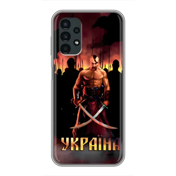 Чохол з принтом «Україна» для Samsung Galaxy A13 (5G)