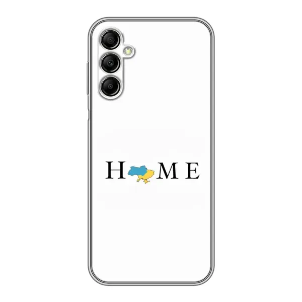 Чехол с принтом «Home» для Samsung Galaxy A14 5G Чехол с принтом «Home» для Samsung Galaxy A14 5G
