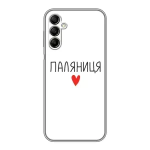 Чехлы Доброго вечора, ми за України для Самсунг А14 5G (AlphaPrint) (Паляниця)