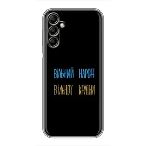 Чехлы Доброго вечора, ми за України для Самсунг А14 5G (AlphaPrint) (Вільний Народ)