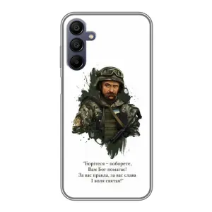 Чехлы для Samsung Galaxy A15 (A155) с принтом Тараса Шевченко (AlphaPrint) (Шевченко воин)