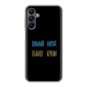 Чехлы Доброго вечора, ми за України для Самсунг Гелекси А15 (AlphaPrint) (Вільний Народ)