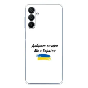 Чохли (Доброго вечора, ми за України) для Гелексі А16 5Джі (AlphaPrint) (З України)