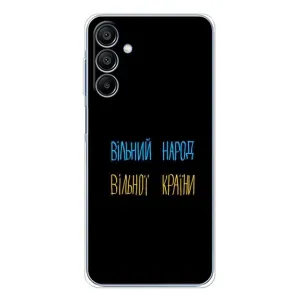 Чохли (Доброго вечора, ми за України) для Гелексі А16 5Джі (AlphaPrint) (Вільний Народ)