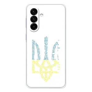 Чохли для Samsung Galaxy A17 Укр. Символіка (AlphaPrint) (Герб з букв)