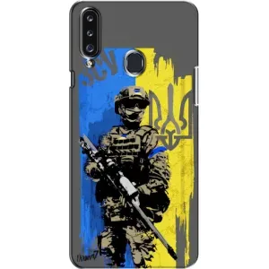 Чехлы с картинкой ЗСУ для Samsung Galaxy A20s (A207) (AlphaPrint) (АРТ солдат)