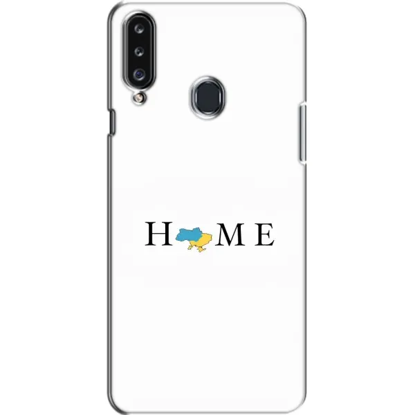 Чехол с принтом «Home» для Samsung Galaxy A20s (A207) Чехол с принтом «Home» для Samsung Galaxy A20s (A207)
