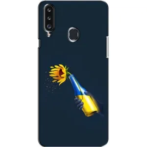 Чохол для Патріота України Samsung Galaxy A20s (A207) - (AlphaPrint) (Коктель молотова)