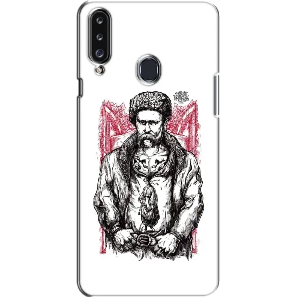 Чохол з принтом «Козак Шевченко» для Samsung Galaxy A20s (A207)