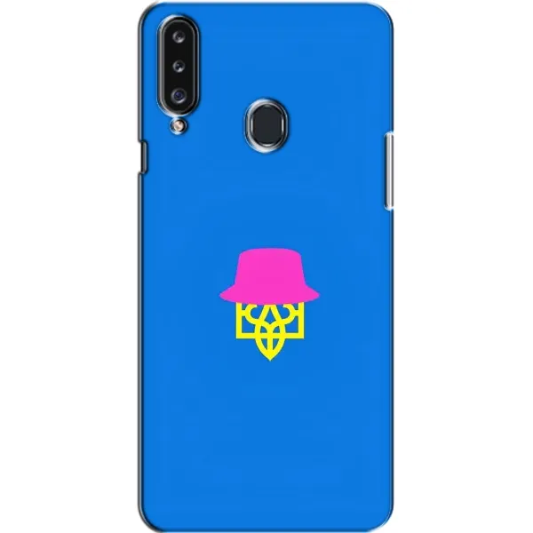 Чохол з принтом «Шапка на гербу» для Samsung Galaxy A20s (A207)