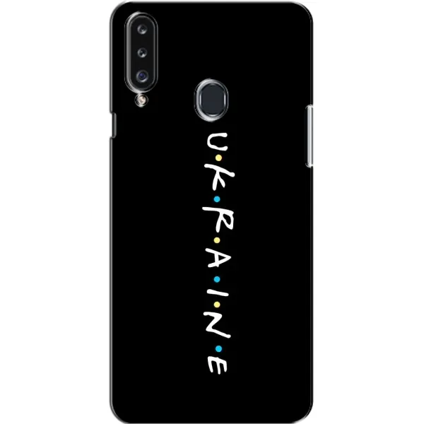Чехол с принтом «ukraine» для Samsung Galaxy A20s (A207)