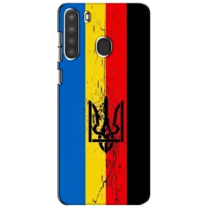 Украинские Чехлы для Samsung Galaxy A21 (A215) с картинкой УПА (AlphaPrint) (Прапор УПА)