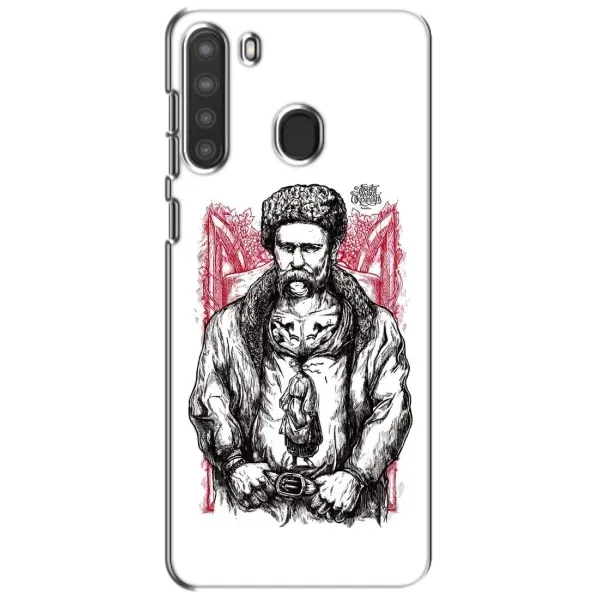 Чехол с принтом «Козак Шевченко» для Samsung Galaxy A21 (A215)