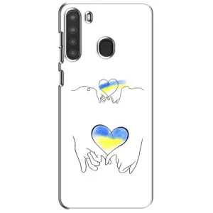 Чохол для Патріота України Samsung Galaxy A21 (A215) - (AlphaPrint) (Мир Україні)