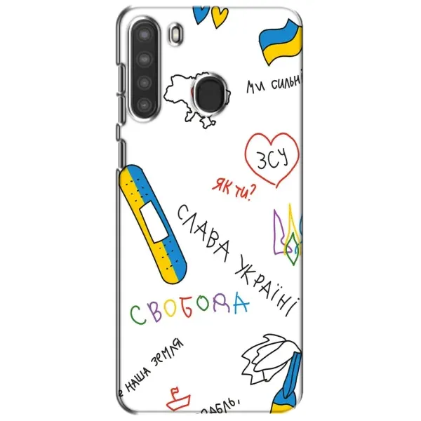 Чохол з принтом «Стикер» для Samsung Galaxy A21 (A215)