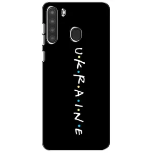 Украинские Чехлы для Samsung Galaxy A21 (A215) с картинкой УПА (AlphaPrint) (UKRAINE)