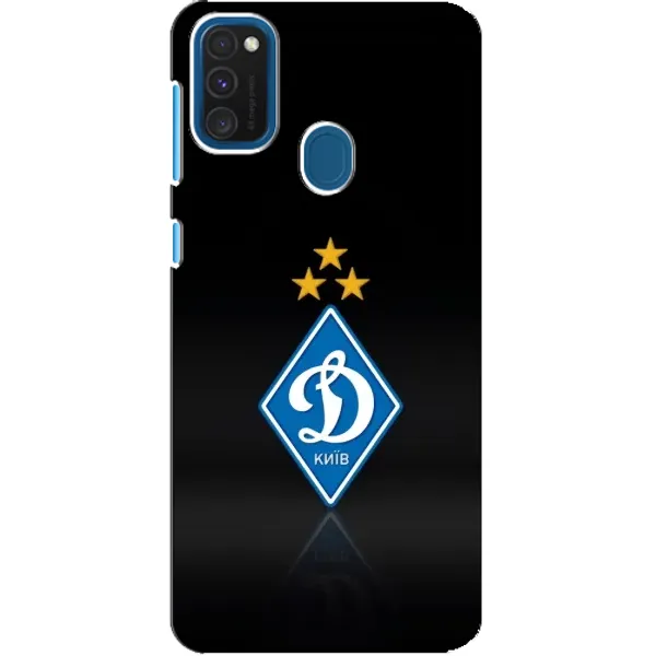 Чехол с принтом «Динамо Киев» для Samsung Galaxy A21s