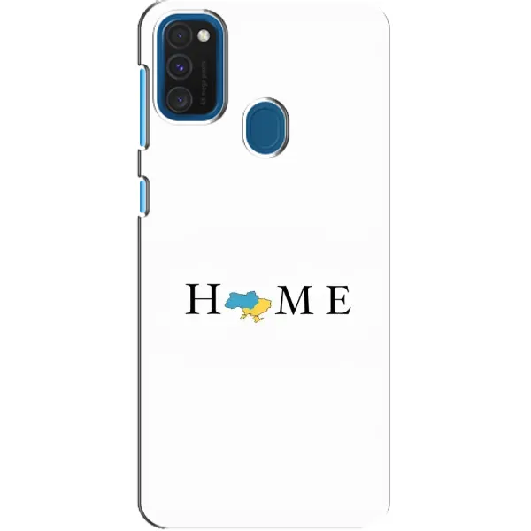 Чохол з принтом «Home» для Samsung Galaxy A21s