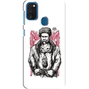 Чехлы для Samsung Galaxy A21s с принтом Тараса Шевченко (AlphaPrint) (Козак Шевченко)