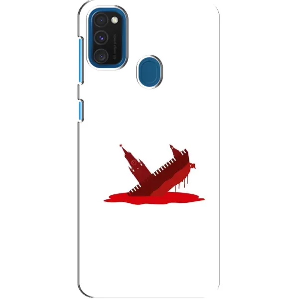 Чехол с принтом «Кремлевский Корабль» для Samsung Galaxy A21s