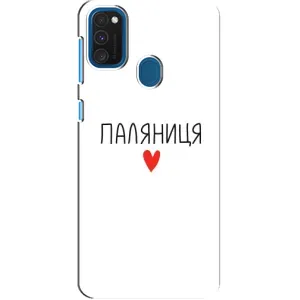 Чехлы Доброго вечора, ми за України для Самсунг А21с (AlphaPrint) (Паляниця)
