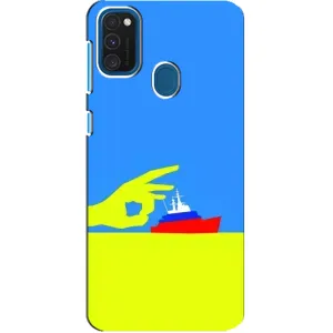 Чехол с принтом (Русский корабль...) для Самсунг Галаксі Е21с (AlphaPrint) (Щелбан кораблю)