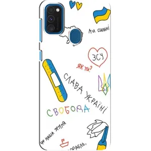 Чехлы Доброго вечора, ми за України для Самсунг А21с (AlphaPrint) (Стикер)