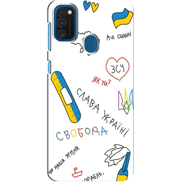 Чехол с принтом «Стикер» для Samsung Galaxy A21s