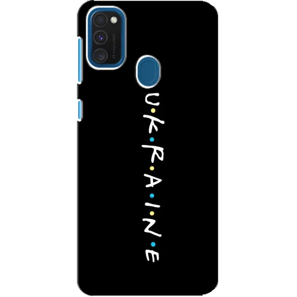 Чехол с принтом «UKRAINE» для Samsung Galaxy A21s