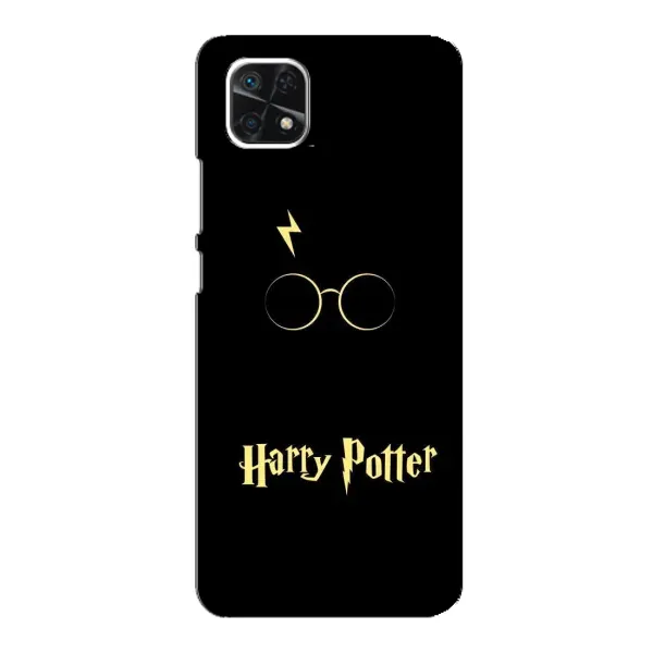 Чехол с принтом «Harry Potter» для Samsung Galaxy A22 5G