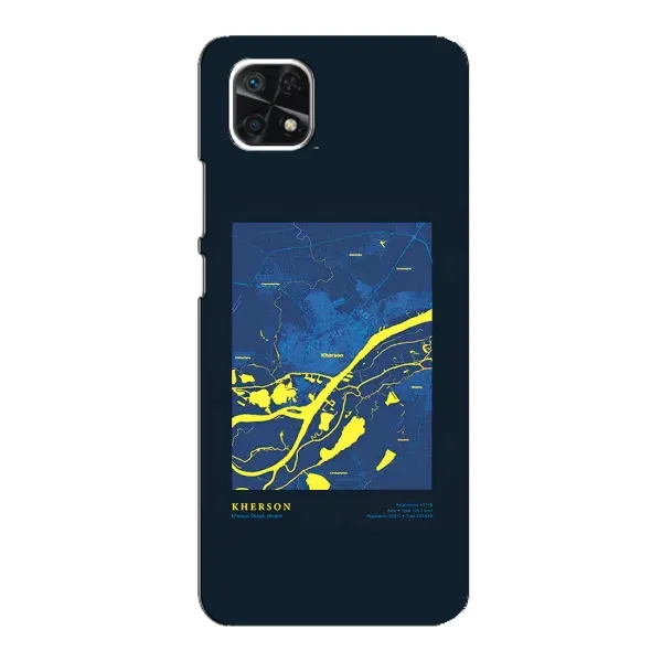 Чохол з принтом «Херсон» для Samsung Galaxy A22 5G