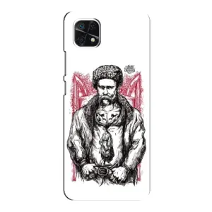 Чехлы для Samsung Galaxy A22 5G с принтом Тараса Шевченко (AlphaPrint) (Козак Шевченко)
