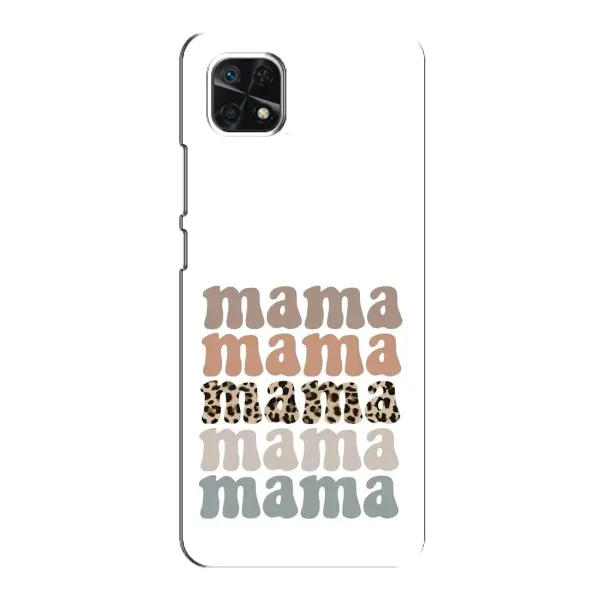 Чехол с принтом «Текстовый коллаж мама» для Samsung Galaxy A22 5G Чехол с принтом «Текстовый коллаж мама» для Samsung Galaxy A22 5G