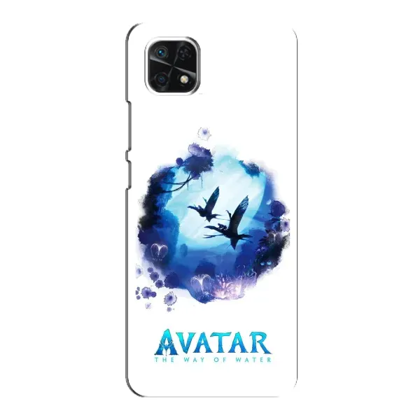Чехол с принтом «мир Аватаров» для Samsung Galaxy A22 5G Чехол с принтом «мир Аватаров» для Samsung Galaxy A22 5G