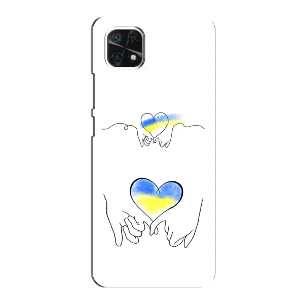 Чехол с принтом «Мир Украине» для Samsung Galaxy A22 5G Чехол с принтом «Мир Украине» для Samsung Galaxy A22 5G