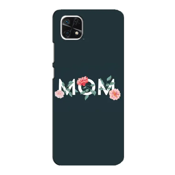 Чехол с принтом «Mom дизайн» для Samsung Galaxy A22 5G Чехол с принтом «Mom дизайн» для Samsung Galaxy A22 5G